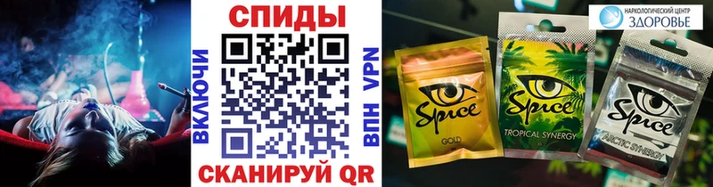 дарк нет какой сайт  Лянтор  Бутират BDO 