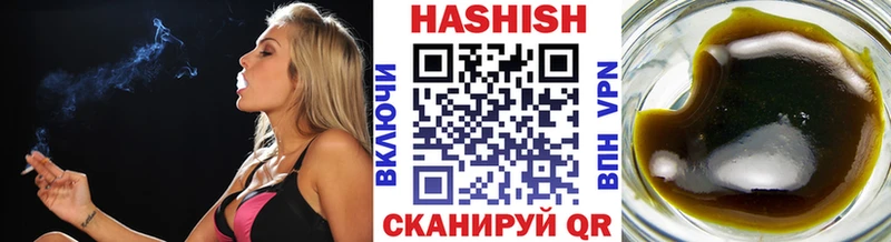 Гашиш индика сатива это как зайти Лянтор