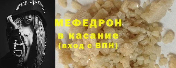 apvp Арсеньев