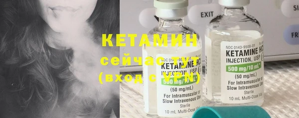 не бодяженный Снежинск