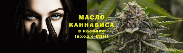 apvp Арсеньев