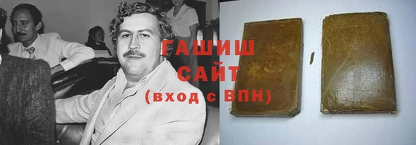 кокаин колумбия Алексеевка