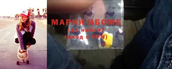 apvp Арсеньев