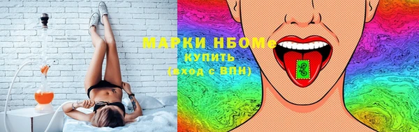 apvp Арсеньев