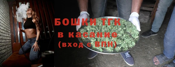 apvp Арсеньев