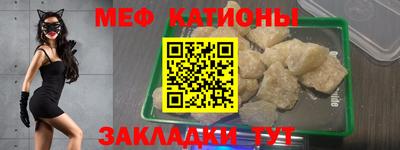 ГАЛЛЮЦИНОГЕННЫЕ ГРИБЫ Канаш