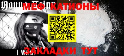 СК Кандалакша