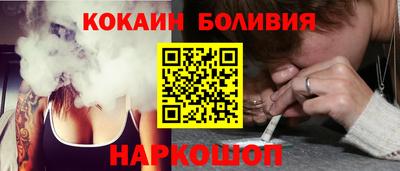 ГАЛЛЮЦИНОГЕННЫЕ ГРИБЫ Канаш