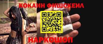 СК Кандалакша