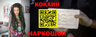 амфетамин Камышлов