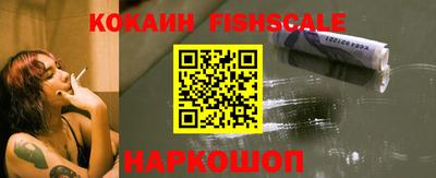 СК Кандалакша