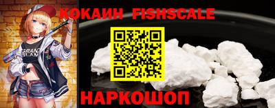 амфетамин Камышлов