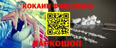 амфетамин Камышлов
