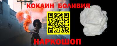 амфетамин Камышлов