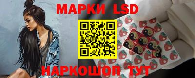 амфетамин Камышлов