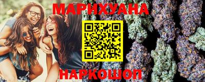 СК Кандалакша