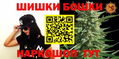 амфетамин Камышлов