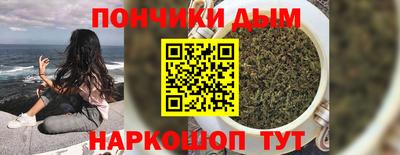 амфетамин Камышлов