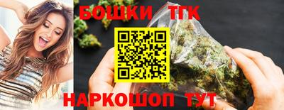 амфетамин Камышлов
