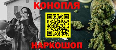 амфетамин Камышлов