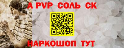 ГАЛЛЮЦИНОГЕННЫЕ ГРИБЫ Канаш