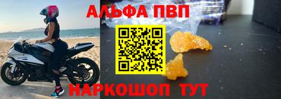 ГАЛЛЮЦИНОГЕННЫЕ ГРИБЫ Канаш
