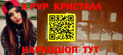 амфетамин Камышлов