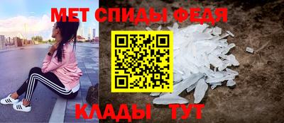 ГАЛЛЮЦИНОГЕННЫЕ ГРИБЫ Канаш