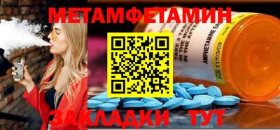 ГАЛЛЮЦИНОГЕННЫЕ ГРИБЫ Канаш
