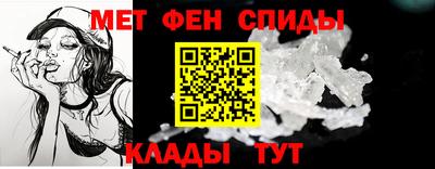 СК Кандалакша