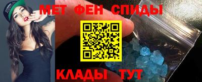 ГАЛЛЮЦИНОГЕННЫЕ ГРИБЫ Канаш
