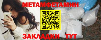 ГАЛЛЮЦИНОГЕННЫЕ ГРИБЫ Канаш