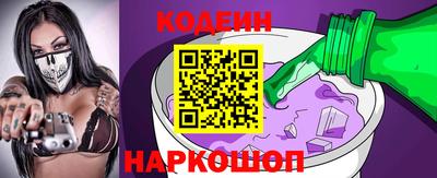 ГАЛЛЮЦИНОГЕННЫЕ ГРИБЫ Канаш