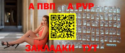 ГАЛЛЮЦИНОГЕННЫЕ ГРИБЫ Канаш