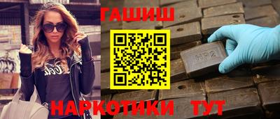 СК Кандалакша