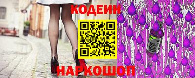 СК Кандалакша