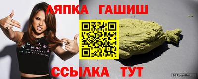 СК Кандалакша