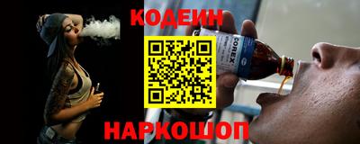 ГАЛЛЮЦИНОГЕННЫЕ ГРИБЫ Канаш