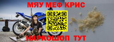 ГАЛЛЮЦИНОГЕННЫЕ ГРИБЫ Канаш