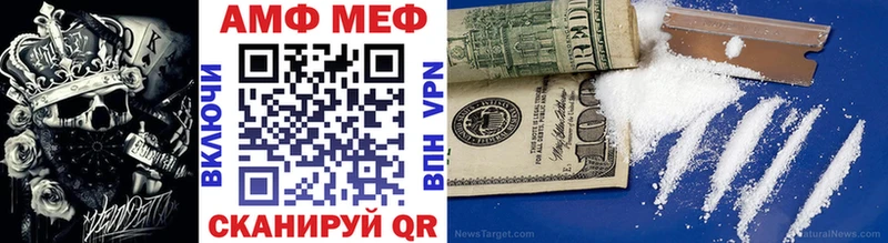 hydra зеркало  купить   Лянтор  Метамфетамин витя 
