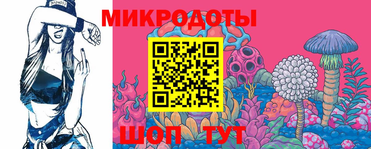 Псилоцибиновые грибы Psilocybine cubensis  Вход с VPN  Лянтор  Псилоцибиновые грибы Magic Shrooms 