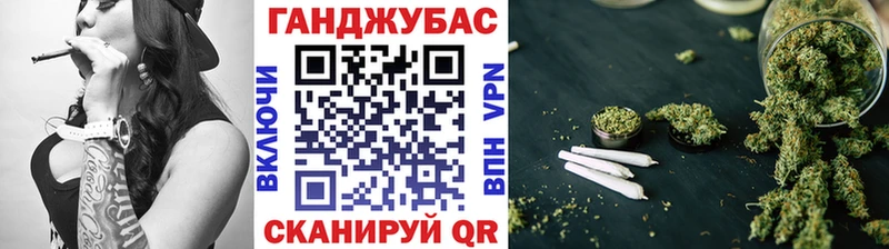 Шишки марихуана SATIVA & INDICA Лянтор