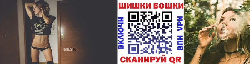 Шишки марихуана Ganja Лянтор